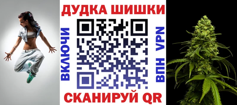 Купить закладку ГАШИШ  Марихуана  Псилоцибиновые грибы  Меф  Кокаин  Альфа ПВП  Рассказово
