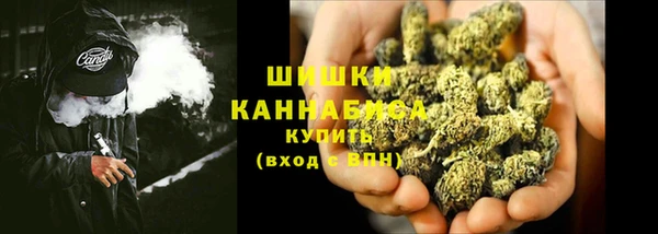 скорость Горняк