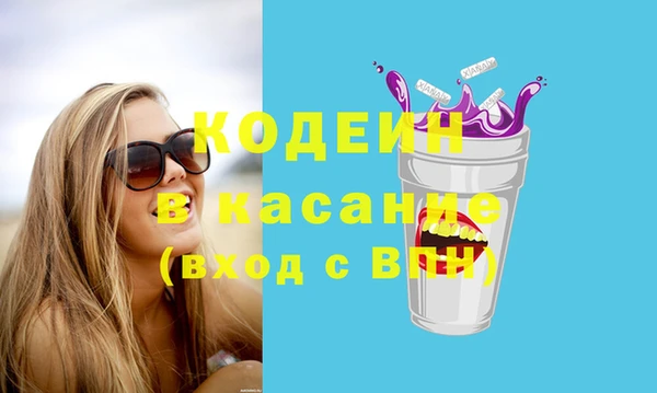 мефедрон VHQ Горно-Алтайск