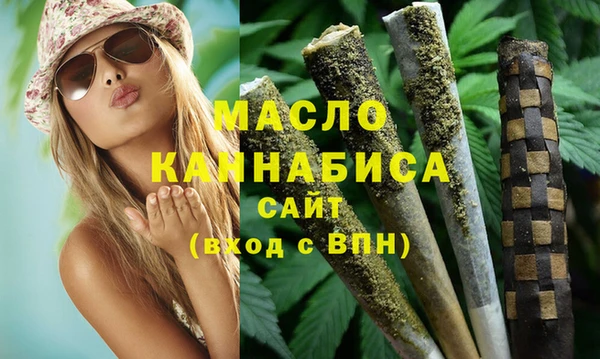дурь Горнозаводск