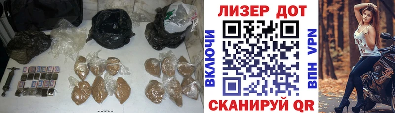 Купить закладки  Рассказово  LSD-25 экстази кислота 