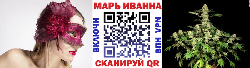 Купить где  Рассказово  Бошки марихуана марихуана 